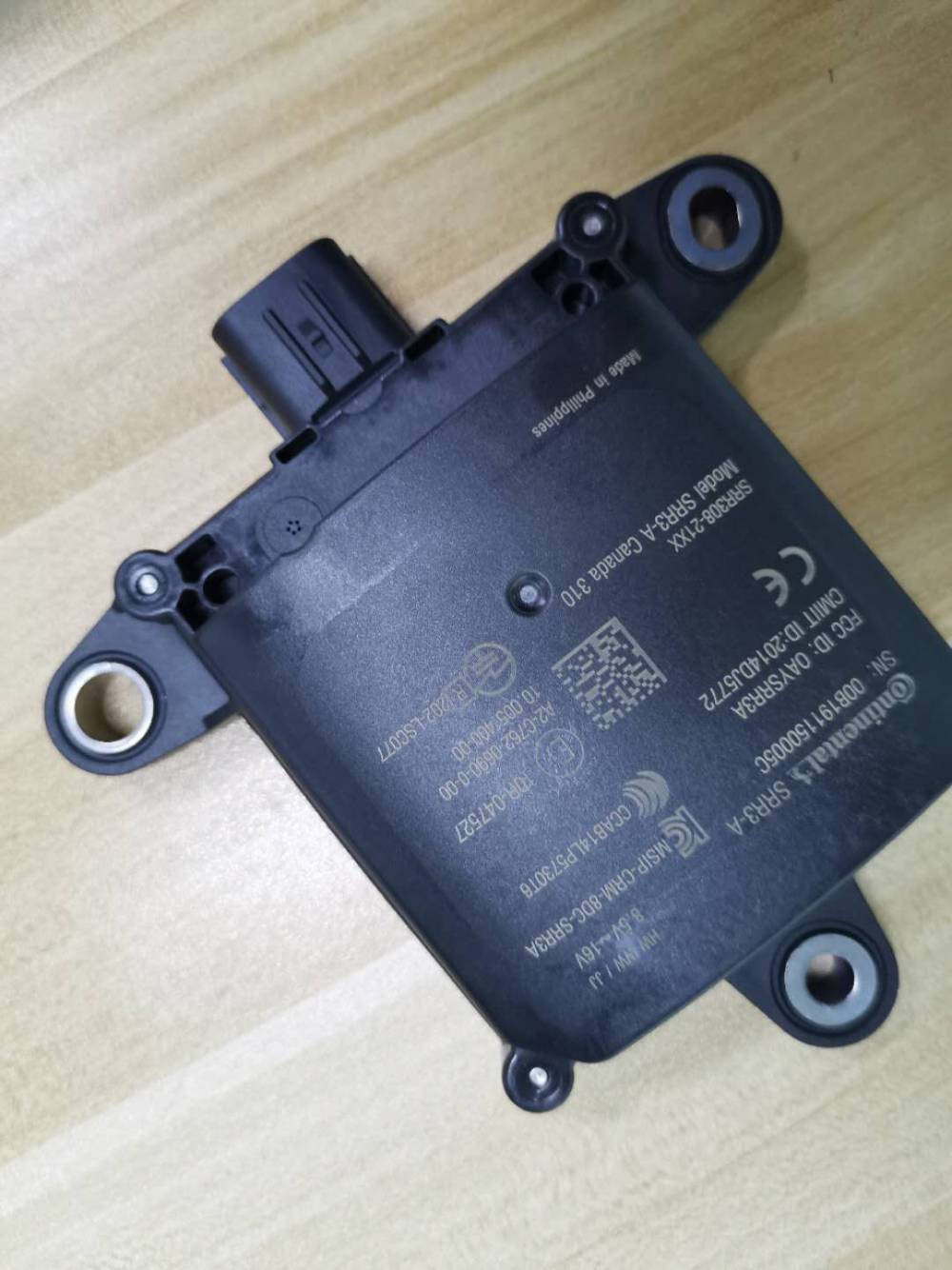 srr308 宽角毫米波雷达