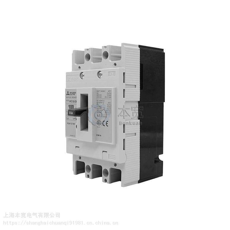 三菱电机MXA塑壳配电保护断路器NFC100-CMXA 3P 107A