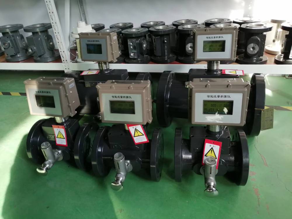 压缩空气流量计压缩空气流量表压缩空气计量表