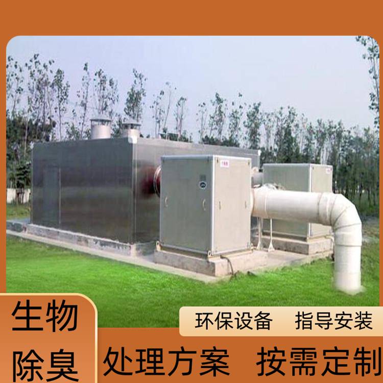 ϴ FRP-415 