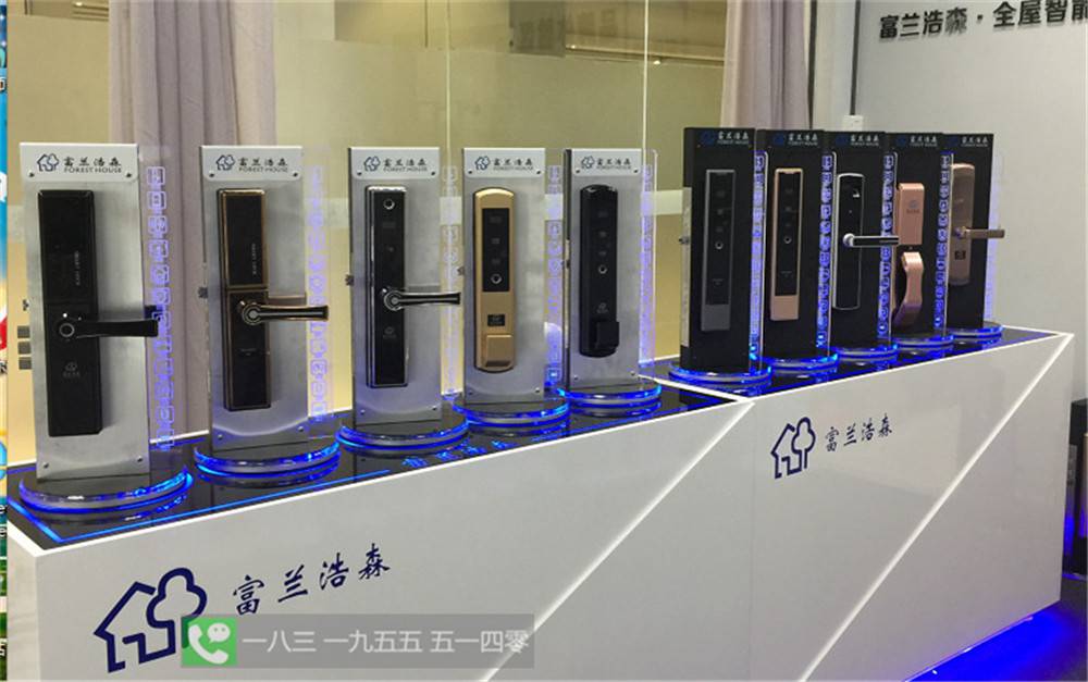 津南区劲圣盾智能锁展示柜科徕尼大方柜锁中岛台报价表