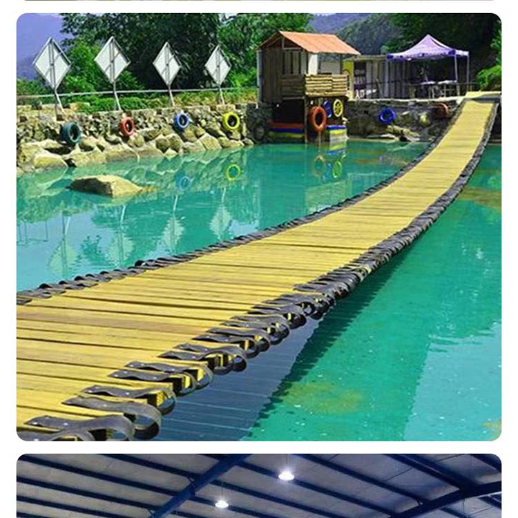 互动网红摇摆桥网红桥设备水上吊桥网红游乐设备