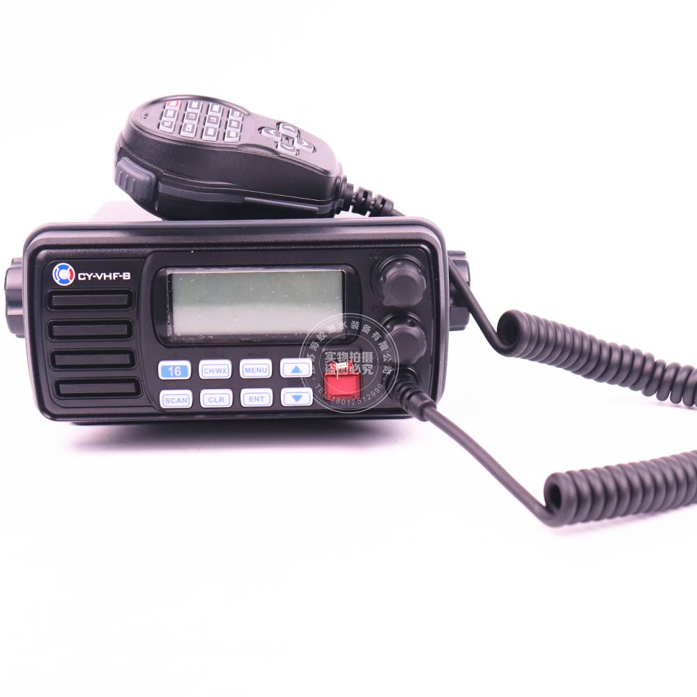 驰洋cyvhfa船用甚高频电台a类dsc无线电装置