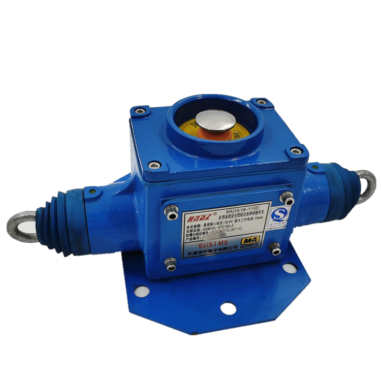 矿用本质安全型速度传感器gsc6华宁电子gsc6sc