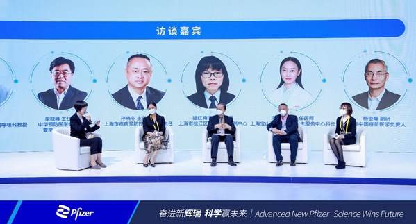 共筑儿童***屏障 辉瑞创新疫苗赋能肺炎球菌性疾病防控