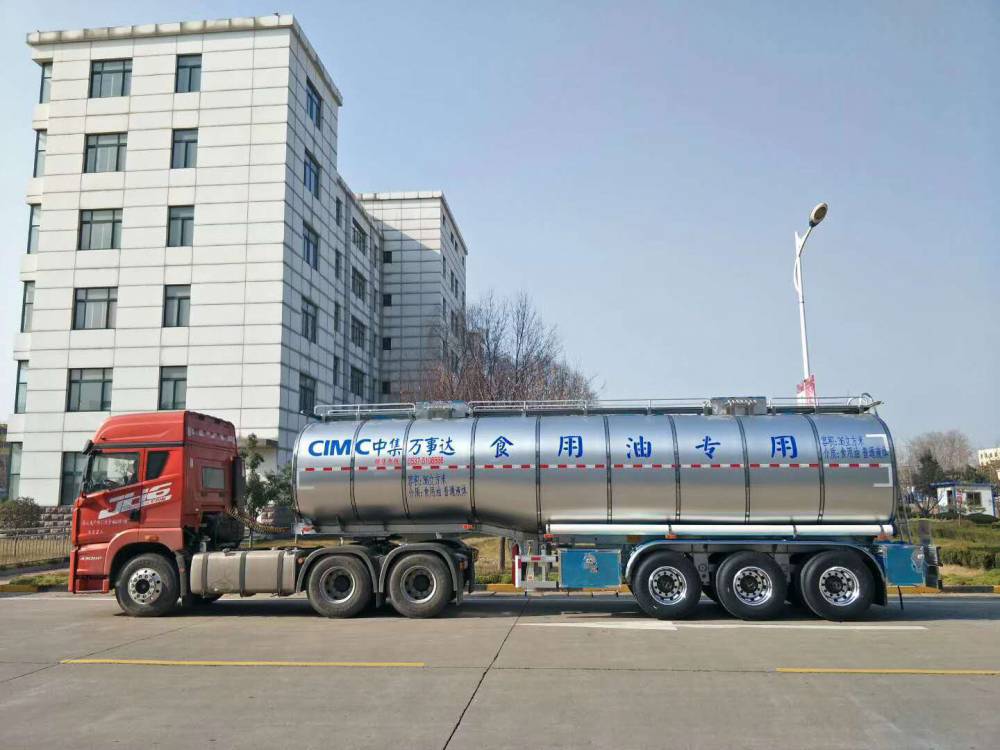 山东梁山中集万事达sdw9408gyyc铝合金油罐车