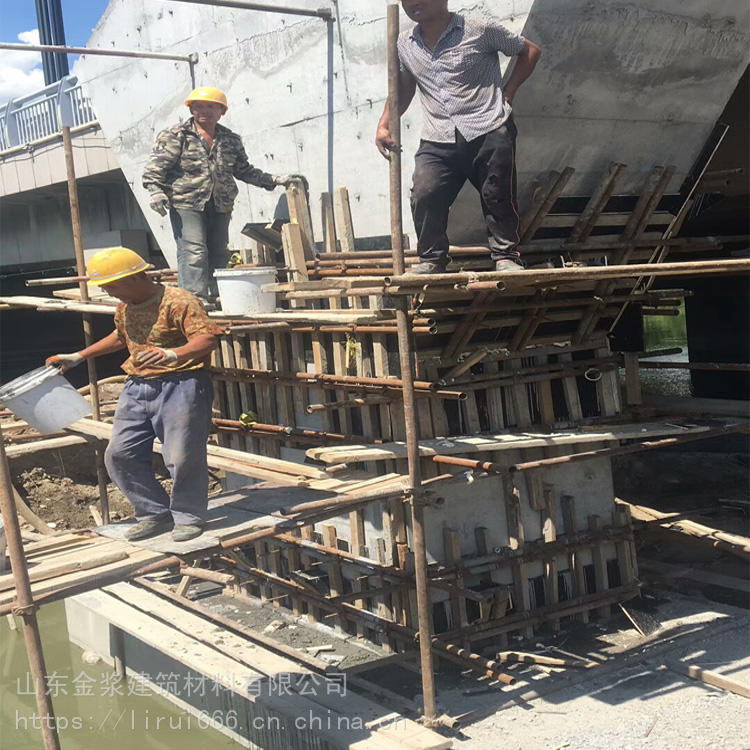广东肇庆市 抢修工程专用灌浆料 墙体结构的加厚及渗漏水修复 一天强度可达60兆帕
