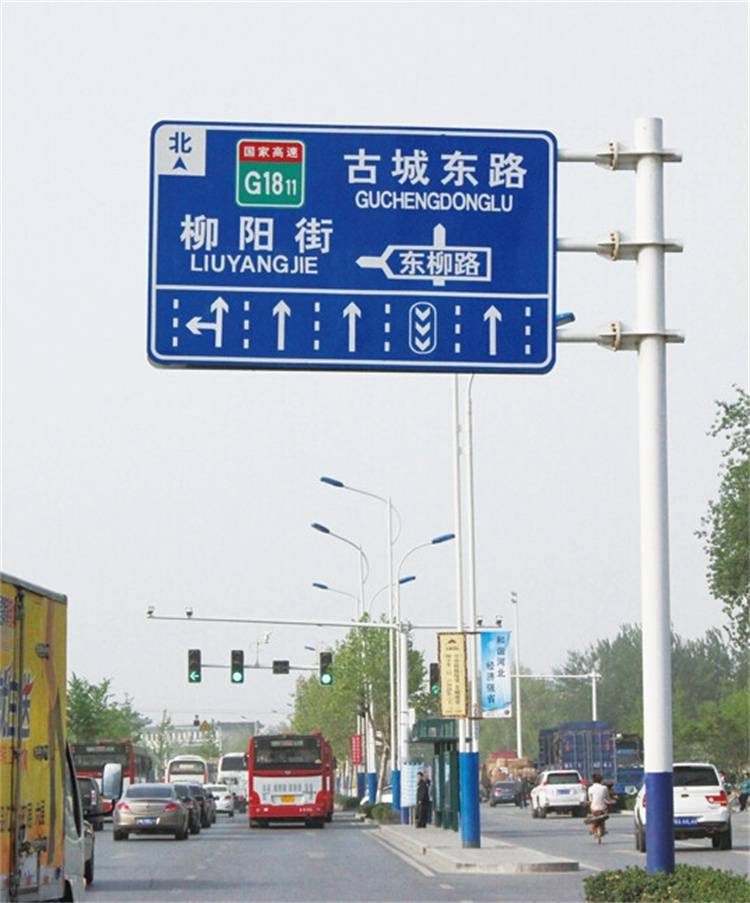 供应公路龙门架t型标志杆国道标志牌