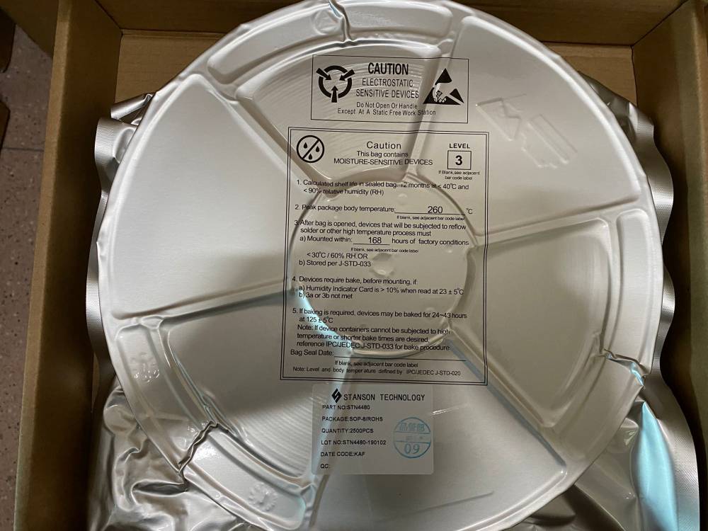 【STN4488L替代AO4728L IRF7832】视频介绍 - 中国供应商