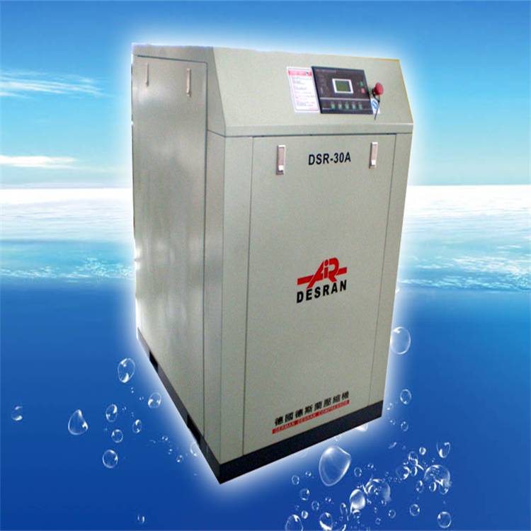 嘉峪关出售德斯兰螺杆式空压机型号参数