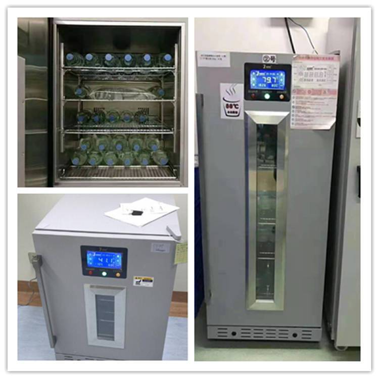 医用液体加温柜/液体加温箱/手术室用保温柜