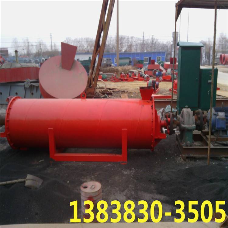 饼粕三合一造粒 转鼓式混合机 鸡粪化肥制粒均匀