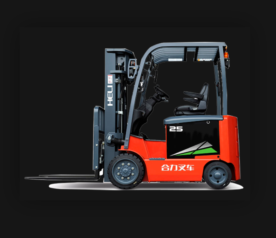 北京合力电动叉车2吨多少钱