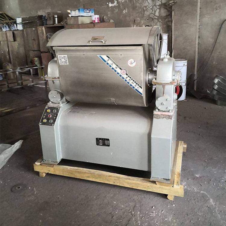萧山和面机商用5075公斤多功能揉面打面机卧式全自动大型和