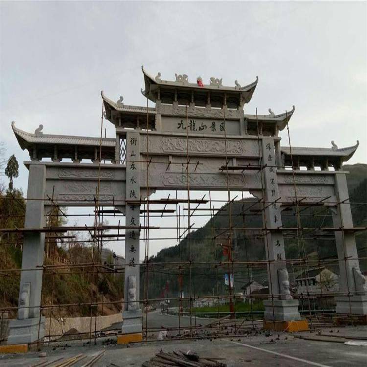 村庄石大门石头牌坊景观石牌坊景观石门楼单门石牌坊一门石牌坊