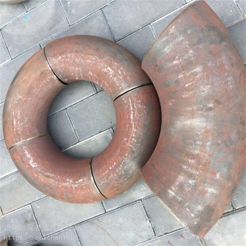 180度弯头厚壁弯头dn500弯头180度弯头质量可靠