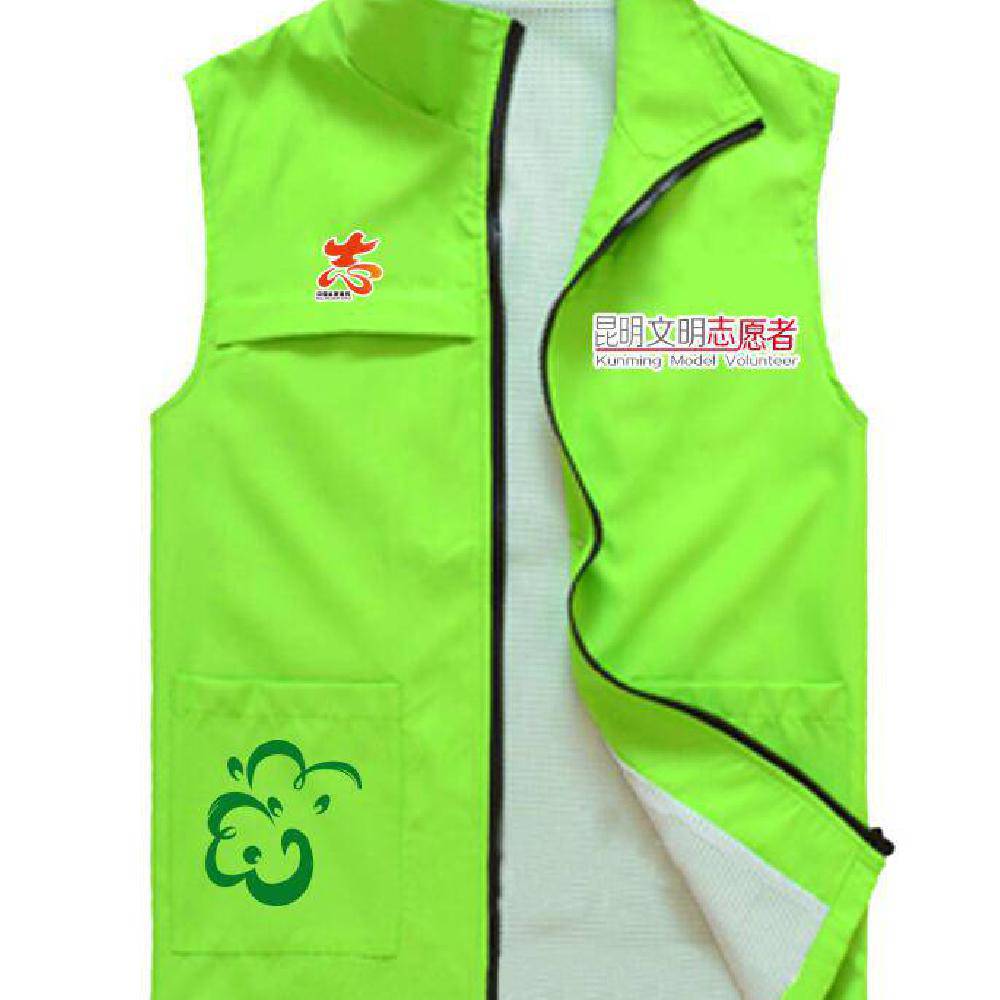 昆明志愿者马甲批发不连帽马甲定制印字施工环卫马甲