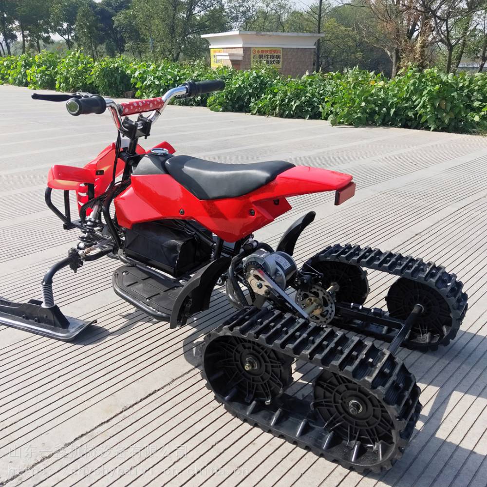 一鑫牌雪地竞技沙滩车小火星雪地摩托车履带式电动摩托车