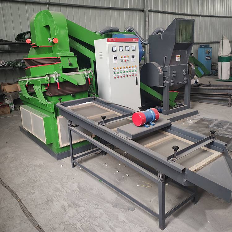 多功能铜线分离机中磨自动化分离铜米机qd600c型干式铜米机