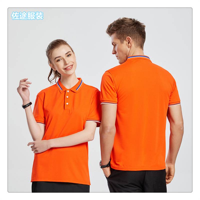 定做工装t恤订做polo衫工作服夏季短袖工衣车间翻领工服