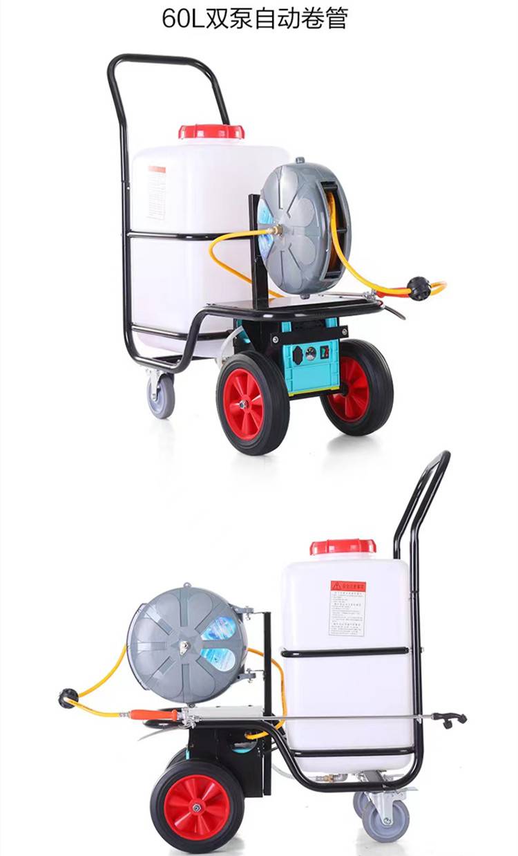 志成手推式农药喷雾机 12v蓄电池高压打药机 zc