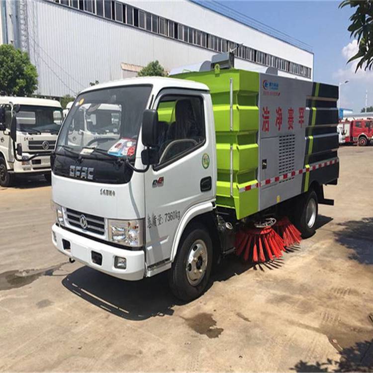 解放程力洗扫车