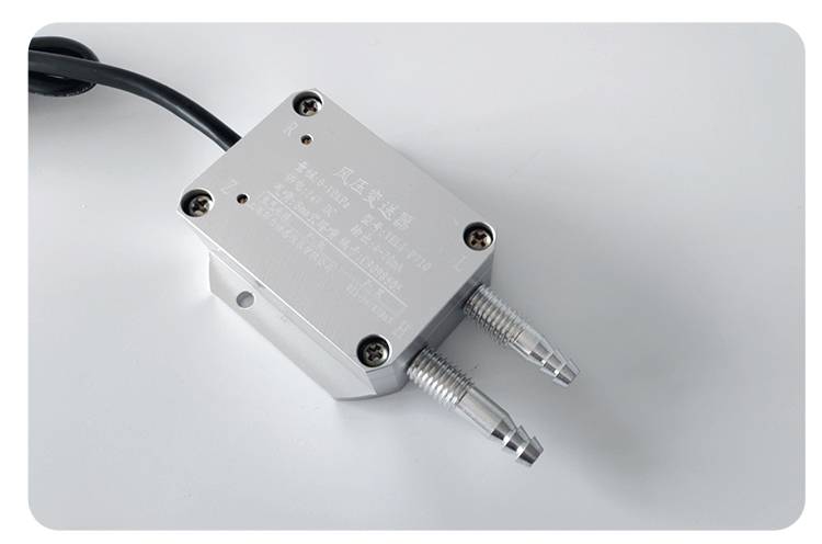 耶力德风压变送器微差压传感器显示型420ma风机风管压差炉rs485