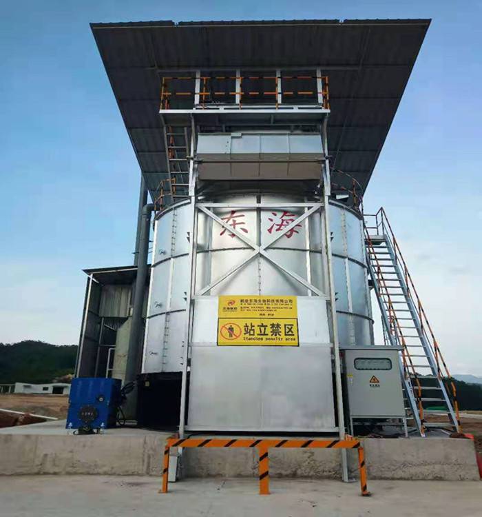 高温好氧发酵罐鸡粪有机肥一站式生产设备牛粪便处理设备畜禽粪便好氧