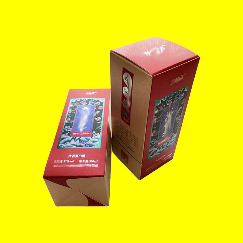 三门峡酒盒设计 彩箱生产加工 纯手工制作礼纸盒