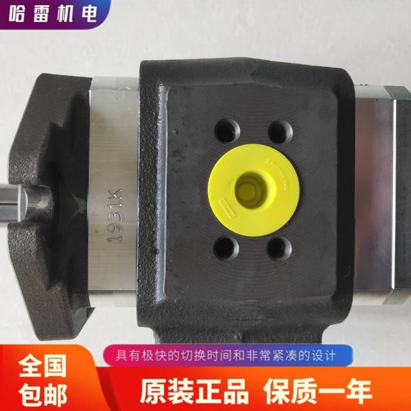 德国hoerbiger比例阀prl400pc06p30hv08582贺尔碧格进口图片