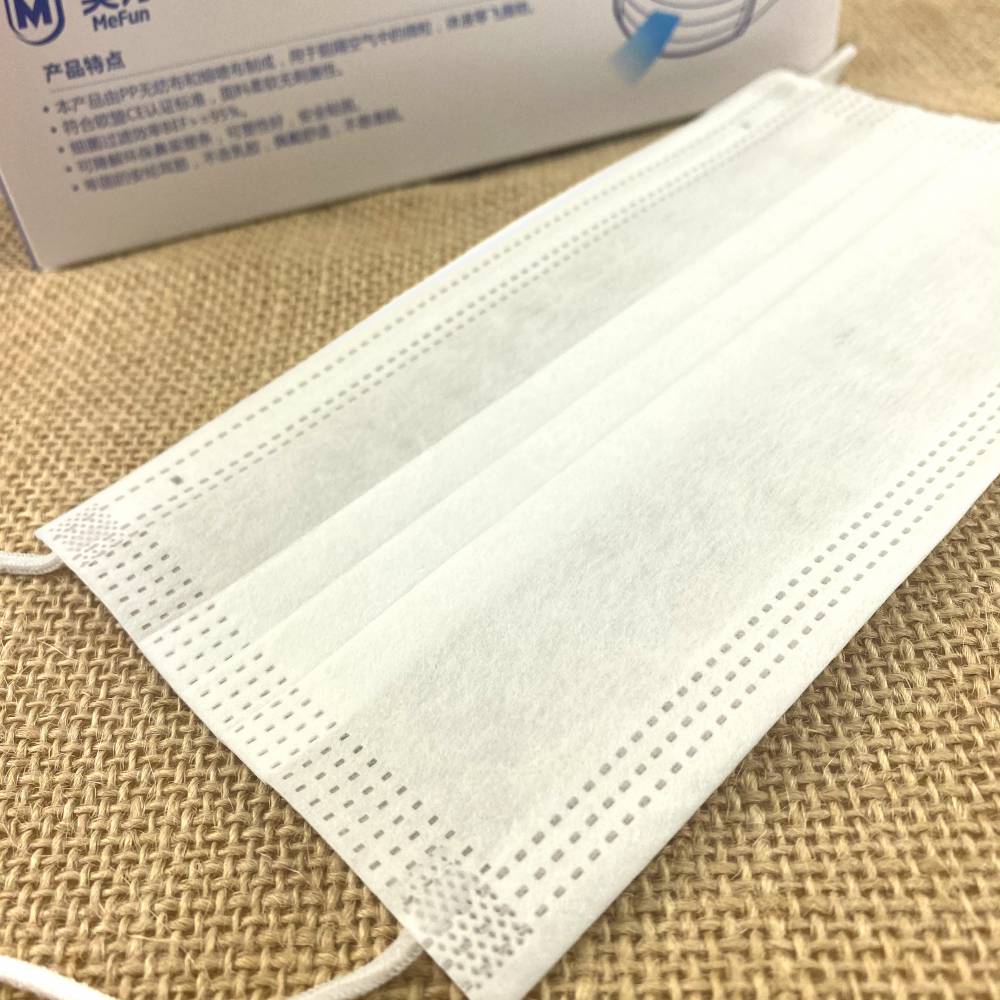 es净化口罩生产厂家一次性防尘防油烟美方口罩三层亚光口罩