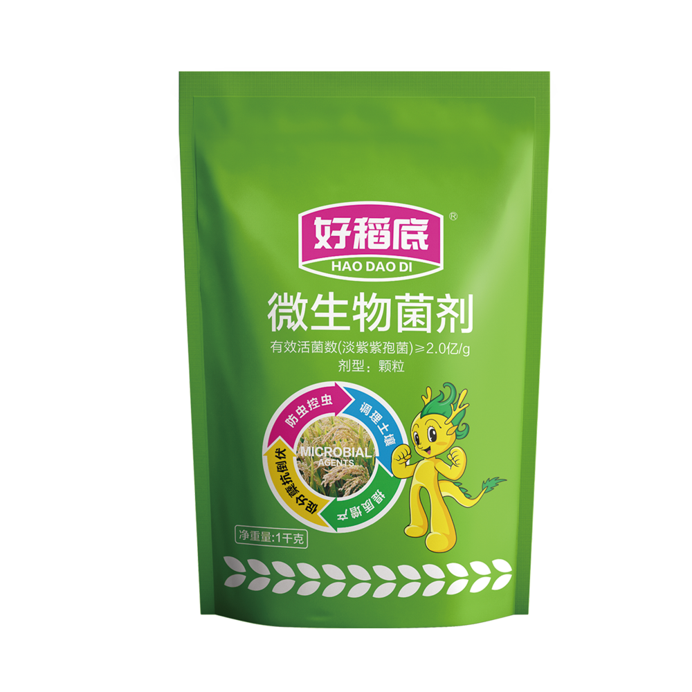 好稻底水稻防虫药肥小龙人微生物菌剂图片