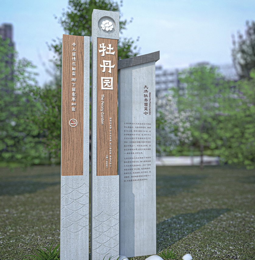 成都学校标识标牌制作 内蒙古通辽 户外景观地标雕塑摆件