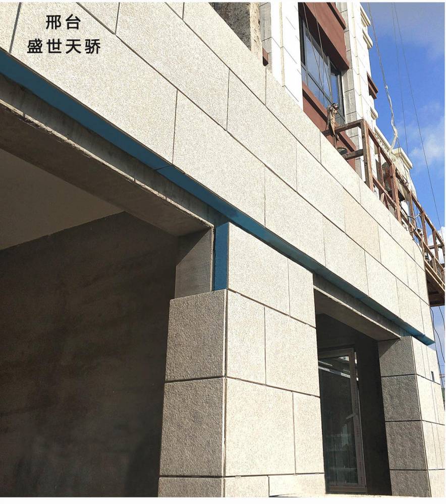 真岩石厂家外墙无机饰面层仿石材保温一体板免干挂外墙装饰板