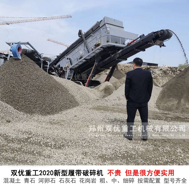 广东韶关石料厂引进双优重工破碎设备和石灰石制砂生产线