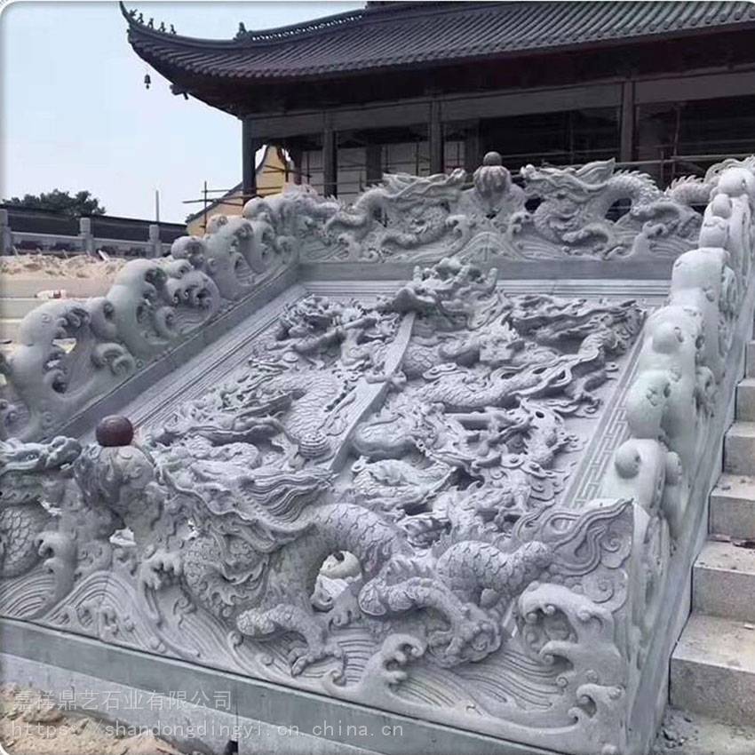 寺庙古建浮雕九龙壁青石御道御路广场公园地面景观石雕