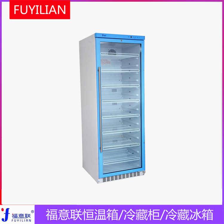 血样标本保存箱