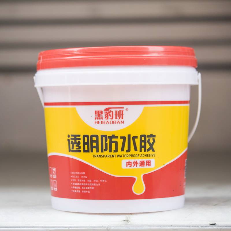 mk体育官网实用又时尚的春季潮流：雨衣与防水面料的崛起