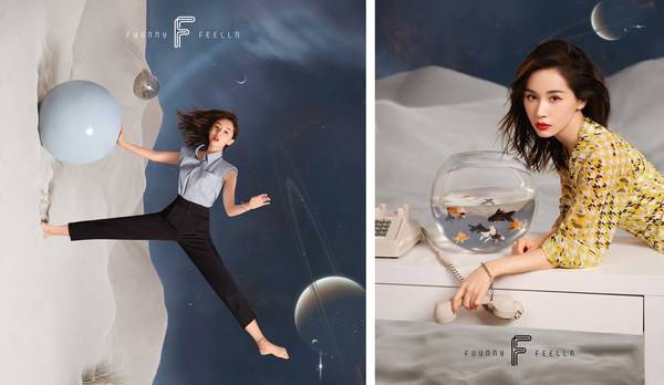 王子文×FUUNNY FEELLN2021春夏大片 王子文×FUUNNY FEELLN2021春夏大片