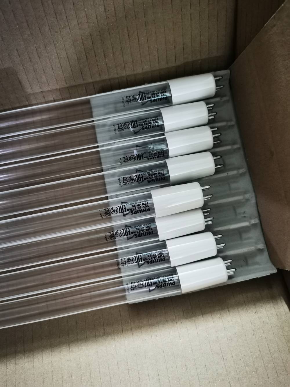 德国贺利氏heraeus石英低压汞紫外灯gho36t5l4heraeus紫外线消毒灯管