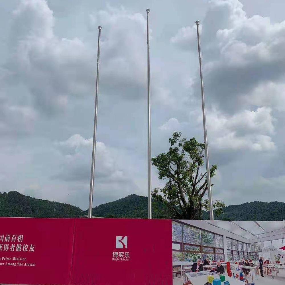 视频号直播互动助手