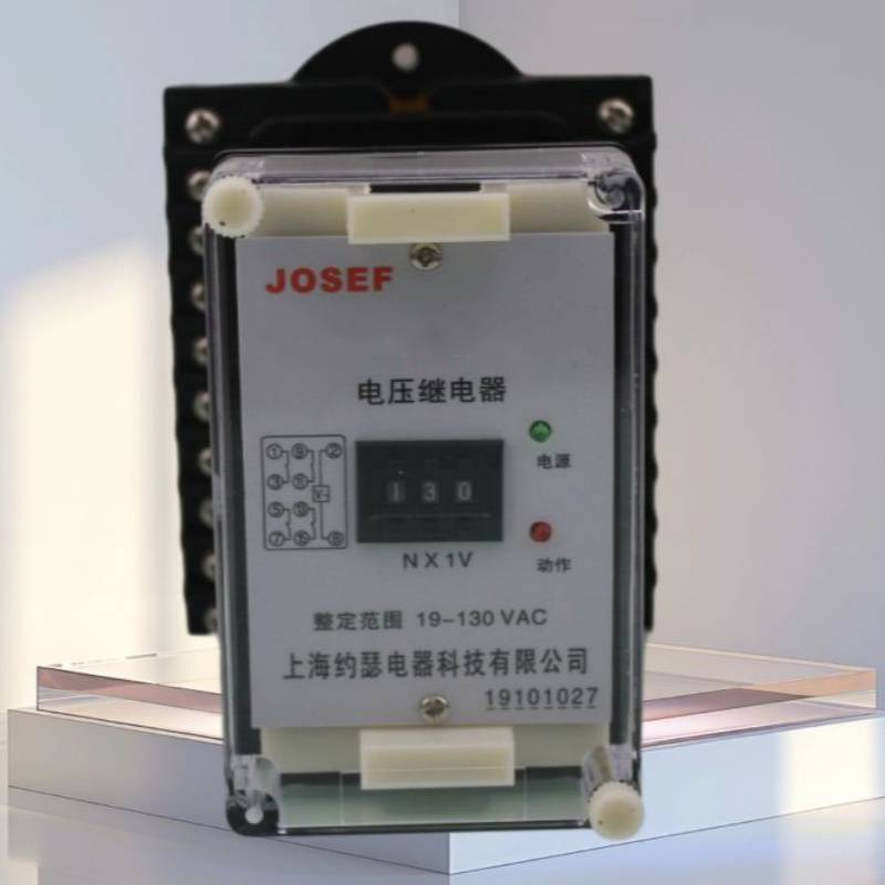 JOSEF约瑟 DHY-CAD-3电压继电器 动作指示清晰，结构轻巧