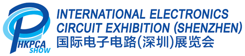 2025国际电子电路(深圳)展览会 (HKPCA Show)