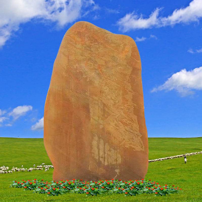 大型景观石刻字村牌石文字石黄蜡石原石风景石自然石大石头英德石