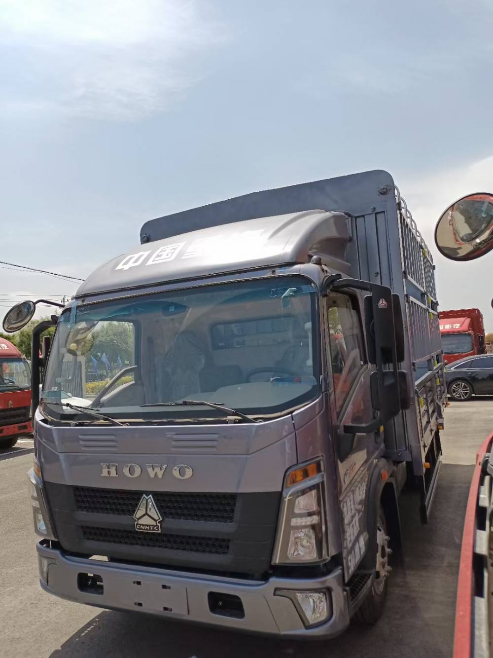 重汽豪沃悍将42米仓栏车经销商报价哪里有卖