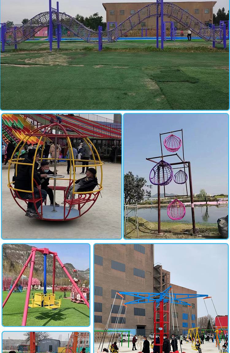 儿童游乐设备无动力小猪赛跑假期亲子休闲娱乐项目