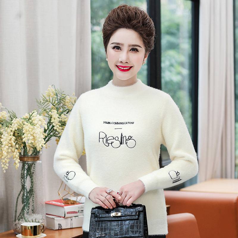 儿童服装批发网宽松保暖毛衣上衣妈妈时尚洋气中老年妈妈女一手货源***