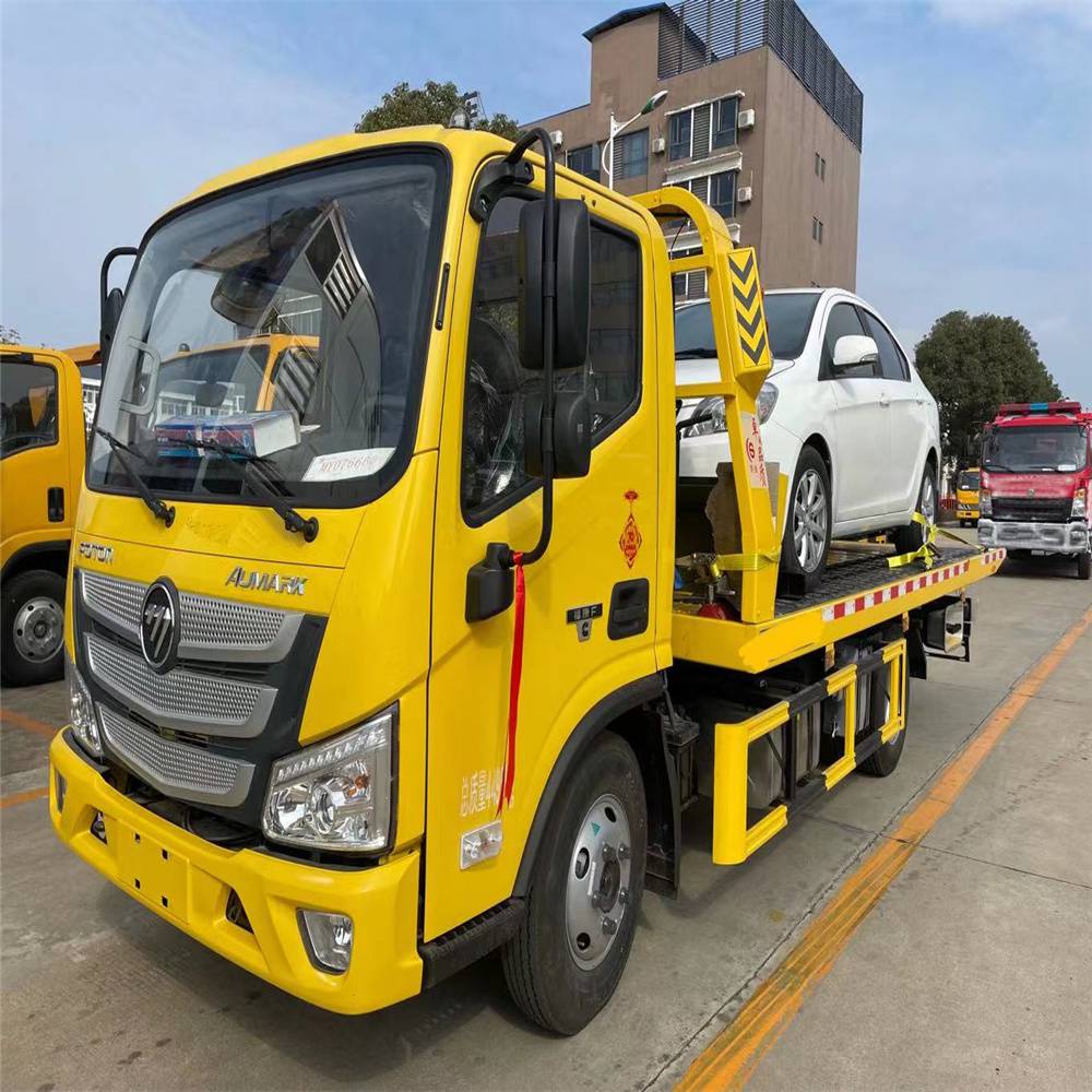 徐州福田救援清障车翻转板清障车价格