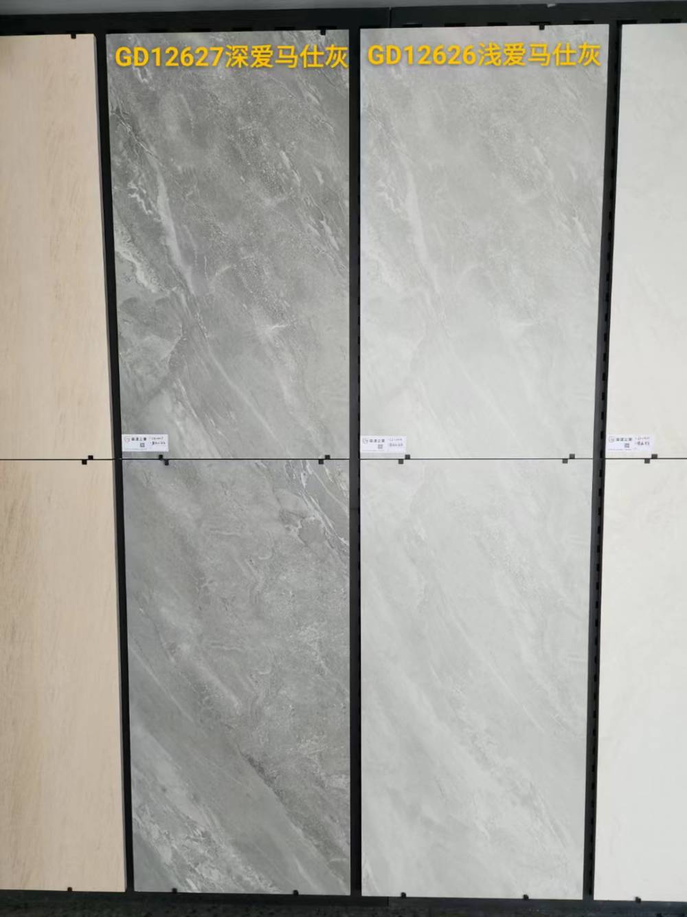 幕墙PC砖 仿石材砖 1.8cm厚 源头工厂