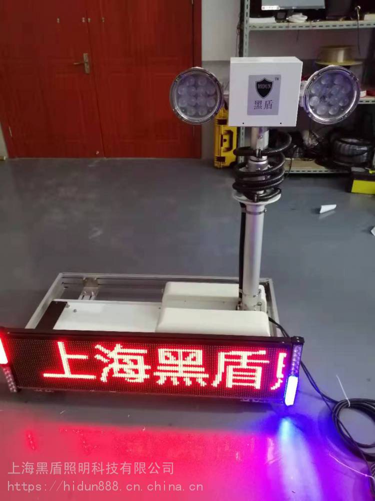 移动照明设备车顶升降黑***